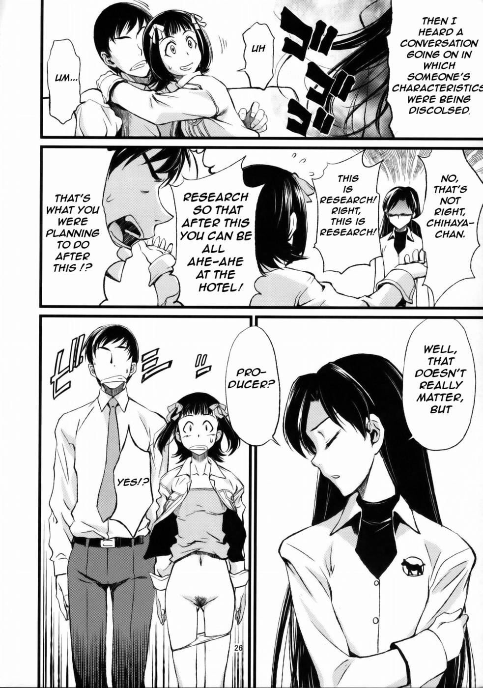 Hentai Manga Comic-Haruka and Chihaya and the Producer-Read-27